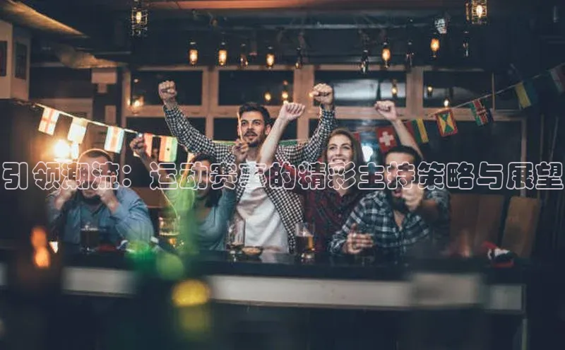 尊龙网站人生就是博