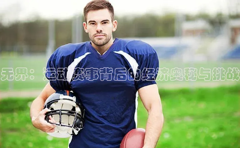 人生搏中国官网入口