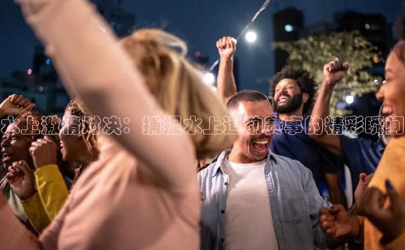 尊龙凯时人生就是博·(中国)