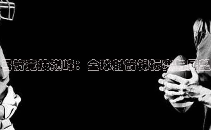 尊龙凯时人生就是搏