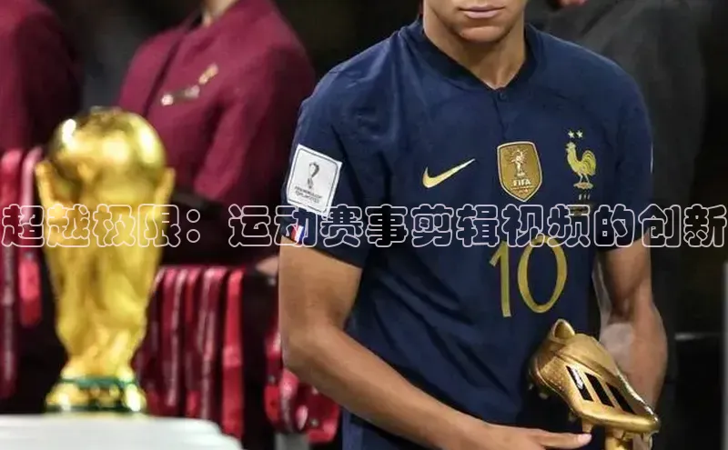 AG尊时凯龙人生就博