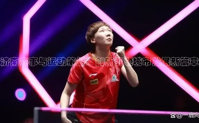 尊龙人生就是博中国区