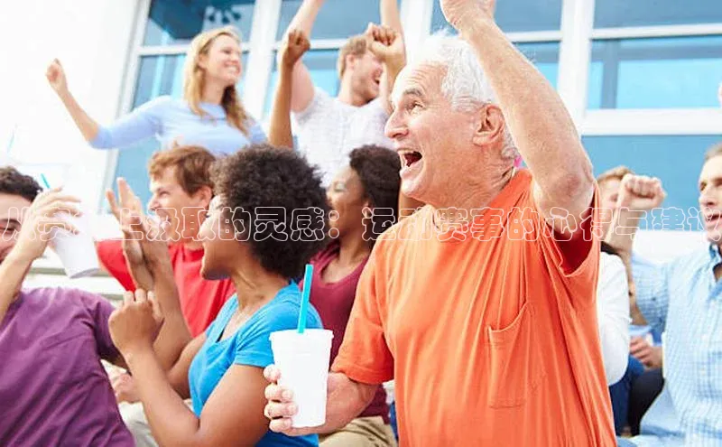 人生就是博官方网站