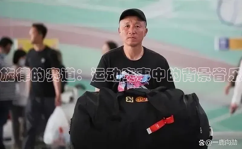 人生就是博官网bjl8