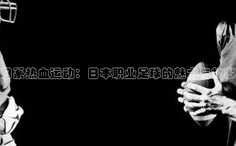 尊龙凯时人生就是博首页