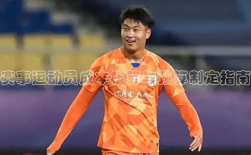 人生就是搏中国官网