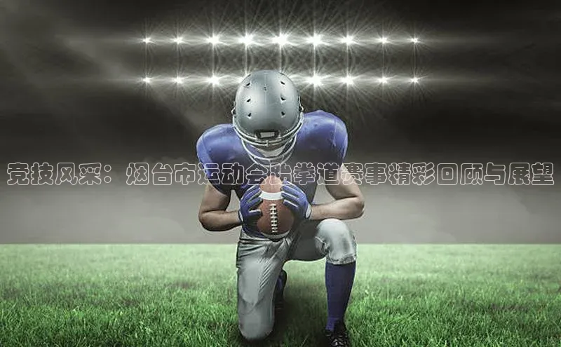 尊龙凯时人生就是搏z6com