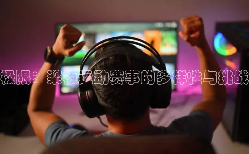 尊龙凯时人生就是博首页