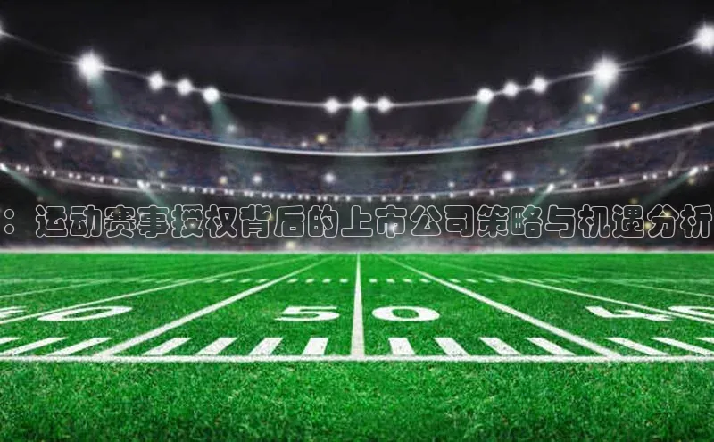 人生搏z6mg官网入口