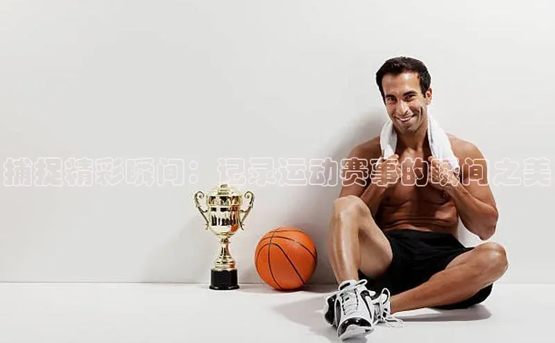 z6尊龙·[中国]官方网站