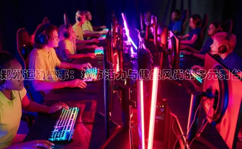 尊龙网站人生就是博