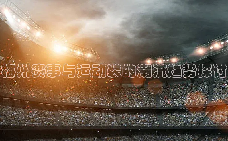 尊龙凯时人生就是搏z6com