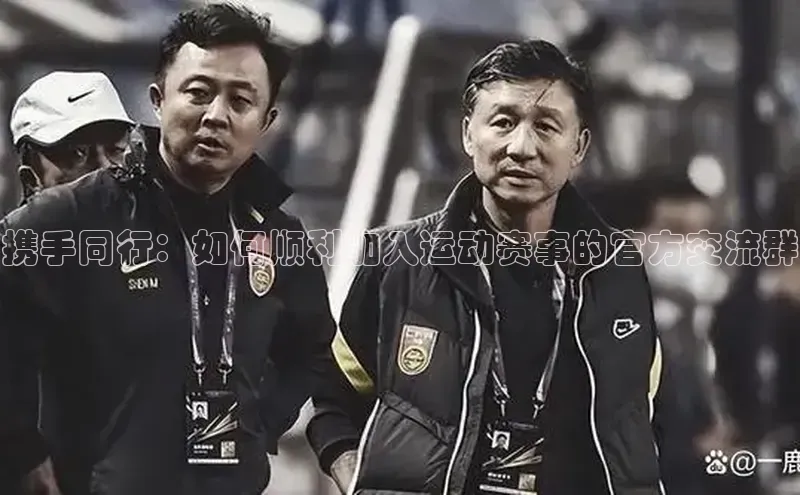 z6尊龙·[中国]官方网站
