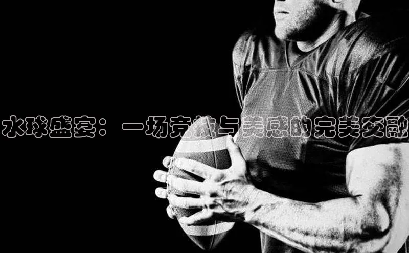 尊龙官网登录人生就是博登录