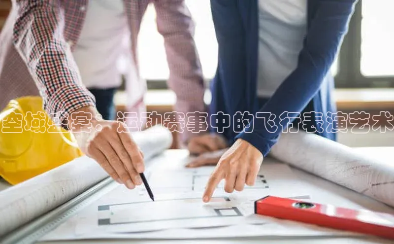 人生就是博官方网站