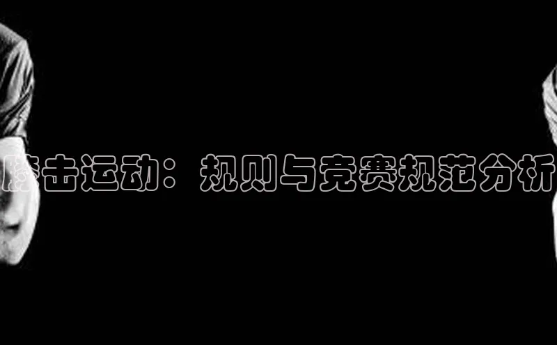尊龙官方app下载