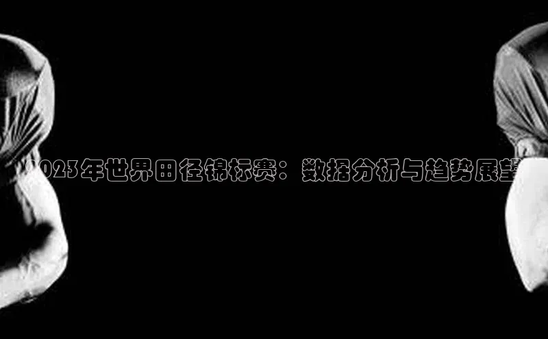 人生就是博(中国)登录入口