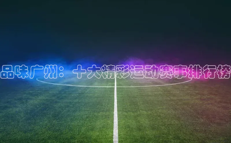 尊龙官方网站官网入口